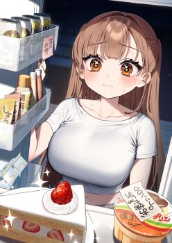 1girl blush breasts brown_hair cake cake_slice can chibi_kyonyuu closed_mouth collarbone drink_carton drooling food highres kodama_rin_(sakura_yuki) large_breasts long_hair midriff milk_carton navel pudding refrigerator refrigerator_interior sakura_yuki_(clochette) sapporo_beer shirt short_sleeves solo sparkle sparkling_eyes sticky_note strawberry_shortcake strong_zero translation_request white_shirt