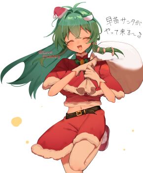 1girl :d belt blush capelet christmas closed_eyes frog_hair_ornament gloves green_hair hair_between_eyes hair_ornament hair_tubes hat highres holding holding_sack kochiya_sanae leg_up long_hair loveplum0510 midriff_peek navel open_mouth red_capelet red_shirt red_skirt sack santa_costume santa_hat shirt single_hair_tube skirt smile snake_hair_ornament solo touhou translation_request twitter_username white_background white_gloves