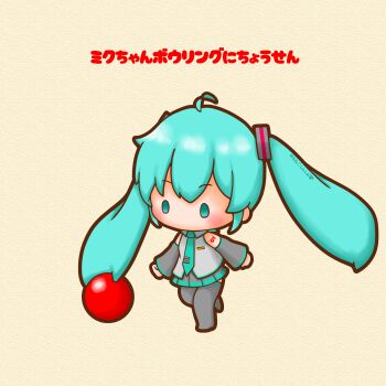 1girl absurdres ahoge aqua_eyes aqua_hair ball bowling bowling_ball chibi chibi_only commentary_request full_body hatsune_miku highres long_hair prehensile_hair sh1n_chan solo standing twintails vocaloid