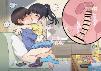1boy 1girl balloon_womb bar_censor black_hair black_panties blue_shirt blue_skirt blue_socks blurry blurry_background blush brother_and_sister brown_hair censored chips_(food) closed_eyes clothed_sex clothing_cutout commentary_request controller couch cross-section cup drink_carton drinking_glass feet flat_screen_tv food foreskin french_kiss frilled_skirt frills full_body girl_on_top hetero incest indoors juice juice_box kiss kodomo_doushi loli medium_hair mimi_(pixiv51030577) no_shoes nose_blush on_couch original paid_reward_available panties panties_around_leg penis ponytail potato_chips remote_control sex shirt short_hair short_sleeves shota shoulder_cutout siblings sitting skirt socks sound_effects straddling striped_clothes striped_panties sweat television tissue_box underwear upright_straddle used_tissue uterus vaginal veins veiny_penis yellow_shirt