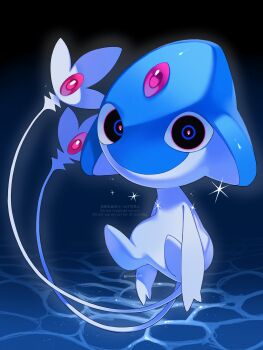Rule 34 | alternate eye color, azelf, black sclera, closed mouth, colored sclera, floating, forehead jewel, full body, gem, gen 4 pokemon, highres, iwasi 29, legendary pokemon, looking at viewer, multiple tails, nintendo, no humans, pink eyes, pokemon, pokemon (creature), pokemon focus, red gemstone, ringed eyes, star (symbol), tail, two tails