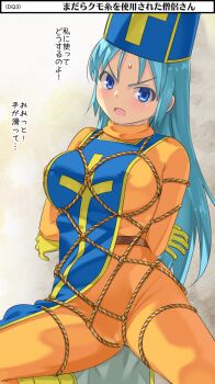 Rule 34 | 1girl, aqua hair, bdsm, blush, bodysuit, bondage, bound, breasts, cameltoe, cross, dragon quest, dragon quest iii, gloves, hat, imaichi, long hair, looking at viewer, mitre, open mouth, orange bodysuit, priest (dq3), shibari, skin tight, solo, tabard, yellow gloves