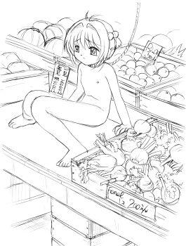 animated artist_request blush breasts cardcaptor_sakura censored completely_nude embarrassed flat_chest groceries hair_bobbles hair_ornament kinomoto_sakura loli market market_stall monochrome mosaic_censoring nipples nude public_indecency public_nudity pussy rope short_hair slave source_request spread_legs tagme tied_up_(nonsexual)