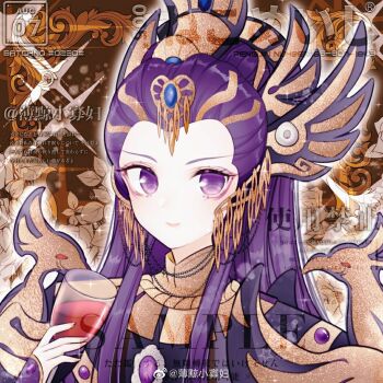 1girl alcohol bird boqing_xiao_guafu bridal_gauntlets brown_background chain chinese_commentary circlet closed_mouth commentary_request commission crown cup dated dress drinking_glass eyelashes eyeshadow fingernails flower forehead holding holding_cup jewel_under_eye jewelry leaf long_hair looking_at_viewer makeup original outline phoenix picture_frame pink_lips purple_bridal_gauntlets purple_dress purple_eyes purple_eyeshadow purple_hair rose sample_watermark sidelocks smile solo sparkle straight_hair too_many_watermarks upper_body very_long_hair watermark weibo_watermark white_flower white_outline white_rose wine wine_glass