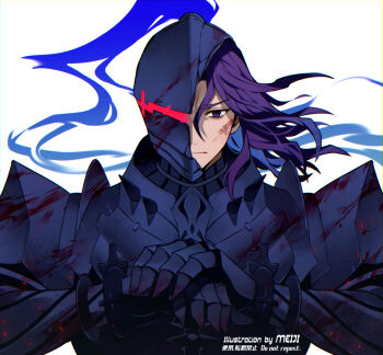 1boy armor arondight_(fate) blood broken_helmet commentary_request expressionless fate/zero fate_(series) full_armor lancelot_(fate/zero) looking_at_viewer male_focus meiji_ken purple_eyes purple_hair short_hair solo sword weapon white_background