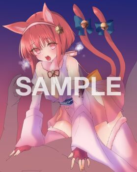 Rule 34 | @ @, animal ears, breasts, cat ears, cat tail, cum, cum on body, cum on penis, fingerless gloves, fire emblem, fire emblem fates, fire emblem heroes, gloves, hairband, heart, mind control, nintendo, nipples, nude, official alternate costume, pink hair, sakura (fire emblem), sakura (gentle nekomata) (fire emblem), sex, studio sugimoto, symbol-shaped pupils, tagme, tail