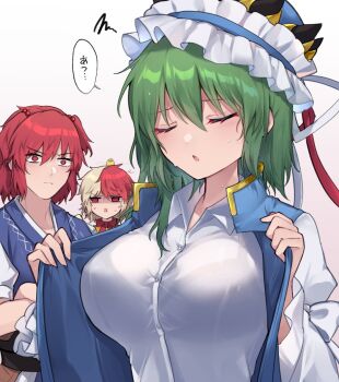 3girls baby_animal beads belt bird black_belt blonde_hair blue_dress blue_hat blue_vest bow bowtie bra_visible_through_clothes breasts buttons chick closed_eyes collared_shirt commentary_request dress empty_eyes frilled_headwear gradient_background green_hair hair_beads hair_ornament hat highres japanese_clothes jitome large_breasts light_blush light_frown long_sleeves medium_hair multicolored_hair multiple_girls niwatari_kutaka onozuka_komachi parted_lips rectangular_mouth red_bow red_bowtie red_eyes red_hair red_ribbon ribbon shiki_eiki shirt speech_bubble squiggle sweat sweatdrop touhou translation_request two-tone_hair unime_seaflower vest white_background white_ribbon white_shirt