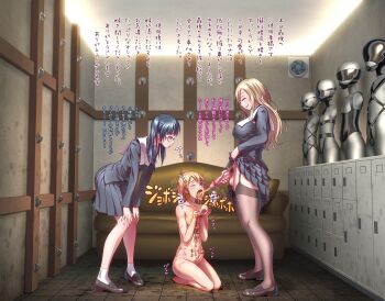 1boy 2futa bdsm black_hair blonde_hair blue_eyes body_writing bondage bondage_outfit bound breasts censored clothed_female_nude_male clothes_lift completely_nude couch drinking drinking_pee ear_piercing erection female_pubic_hair futa_with_male futanari glasses golden_shower highres human_toilet japanese_text kneeling large_breasts locker long_hair looking_down looking_up multiple_futa nail_polish nude one_eye_closed open_mouth pee peeing penis penis_size_difference piercing pubic_hair school_uniform shoes short_hair shota skirt skirt_lift slave smile socks spitting statue testicles thighhighs tongue translated trap whip_marks wokada