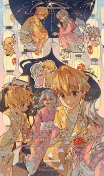 Rule 34 | absurdres, agatsuma zenitsu, candy apple (food fantasy), chibi, chibi only, deformed, fireworks, highres, holding hands, japanese clothes, lantern, multiple views, night, paper lantern, xiabai