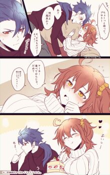 0nodera 1boy 1girl ahoge blue_hair blush cake cake_slice commentary_request couch cu_chulainn_(fate) cu_chulainn_(fate/prototype) eating fate/grand_order fate_(series) food fujimaru_ritsuka_(female) hair_between_eyes hair_ornament hair_scrunchie hetero jewelry necklace one_side_up open_mouth orange_hair partially_colored ponytail red_eyes ribbed_sweater scrunchie short_hair speech_bubble sweater translation_request turtleneck turtleneck_sweater