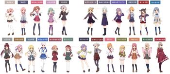 &gt;:) 6+girls :d :o absurdres aika_himena amane_tsukasa aonami_school_uniform aqua_hair aqua_ribbon arm_at_side arm_behind_back arms_at_sides asymmetrical_legwear bell beret black_dress black_jacket black_necktie black_pantyhose black_ribbon black_sailor_collar black_skirt black_socks black_thighhighs blazer blonde_hair blue_bow blue_bowtie blue_dress blue_eyes blue_hair blue_neckerchief blue_necktie blue_ribbon blue_sailor_collar blue_skirt blue_socks blue_vest blunt_bangs blunt_ends blush bow bowtie braid breast_pocket brown_eyes brown_hair brown_skirt brown_sweater buttons cardigan center_frills choker chuo_academy_school_uniform closed_mouth clothes_around_waist collared_dress collared_shirt cropped_jacket cross_tie daito_academy_school_uniform diagonal-striped_bow diagonal-striped_bowtie diagonal-striped_clothes diagonal-striped_necktie dot_nose double_bun drawstring dress earrings eternal_sakura expressionless flower food frilled_skirt frills fruit full_body futaba_sana gingham_skirt glasses gradient_hair green_eyes green_hoodie green_jacket green_sailor_collar green_shirt green_skirt grey_eyes grey_hair grey_pantyhose grey_shirt grey_vest hair_between_eyes hair_bobbles hair_bun hair_flower hair_horns hair_ornament hair_ribbon hair_rings hairclip half_updo hand_on_own_hip hand_up hands_on_own_hips hands_up harukata_konohana_school_uniform hat highres hiiragi_nemu hikarizuka_school_uniform himuro_lavi hiroe_chiharu hood hood_down hoodie iwakiriyama_high_school_uniform jacket janomiya_school_uniform jewelry jingle_bell juliet_sleeves kagura_san kamihama_future_academy_school_uniform kamihama_university_affiliated_school_uniform kaname_madoka kasane_ao kirari_hikaru kirimine_middle_school_uniform kneehighs kosho_academy_school_uniform kurusu_alexandra lapels layered_sleeves leaning_forward legs_apart legs_together loafers long_hair long_skirt long_sleeves looking_at_viewer loose_bowtie loose_socks low_twintails magia_record:_mahou_shoujo_madoka_magica_gaiden mahou_shoujo_madoka_magica matsumiya_municipal_first_middle_school_uniform medium_hair minaminagi_liberty_academy_school_uniform miniskirt misono_karin mitakihara_school_uniform mitsuki_felicia miura_asahi mizuna_girls&#039;_academy_school_uniform mole mole_under_eye multicolored_hair multiple_girls neck_ribbon neckerchief necktie notched_lapels one_eye_closed one_side_up ooba_juri open_cardigan open_clothes open_mouth orange_(fruit) orange_bow orange_bowtie orange_eyes orange_hair orange_skirt over-kneehighs pantyhose parted_bangs pigeon-toed pinafore_dress pink_bow pink_bowtie pink_cardigan pink_eyes pink_flower pink_hair pink_hoodie pink_neckerchief pink_ribbon pink_shirt pink_shoes pink_skirt plaid_bow plaid_bowtie plaid_clothes plaid_skirt pleated_skirt pocket pointing pointing_up ponytail puffy_sleeves purple_eyes purple_hair purple_jacket purple_necktie purple_ribbon purple_sailor_collar purple_shirt purple_skirt purple_thighhighs red-framed_eyewear red_bow red_bowtie red_eyes red_necktie red_ribbon red_sailor_collar red_shirt red_skirt ribbon ribbon-trimmed_skirt ribbon_trim ring ruru_(rurumagi) ryuugasaki_academy_school_uniform sailor_collar sailor_shirt sakae_general_school_uniform sankyoin_academy_school_uniform satomi_nayuta satomi_touka satori_kagome school_emblem school_uniform serafuku shirt shoes short_dress short_hair short_necktie short_over_long_sleeves short_sleeves side_braids side_ponytail sidelocks simple_background skirt sleeveless sleeveless_dress sleeves_rolled_up smile sneakers socks split_mouth split_ponytail st._liliana&#039;s_academy_school_uniform standing star_(symbol) star_hair_ornament striped_bow striped_bowtie striped_clothes striped_necktie suspender_skirt suspenders sweater sweater_around_waist sweater_vest swept_bangs takarazaki_junshin_school_uniform takarazaki_school_uniform tamaki_iroha thighhighs toki_sunao torayamachi_academy_school_uniform translation_request twin_braids twintails two-tone_hair two_side_up v v-shaped_eyebrows very_long_hair vest wavy_hair white_background white_bow white_bowtie white_hair white_pantyhose white_shirt white_skirt white_socks white_thighhighs wide_ponytail wing_collar yakumo_mitama yellow_eyes yellow_sweater yui_tsuruno yukuni_academy_school_uniform yume_urara yunohana_international_school_uniform zettai_ryouiki