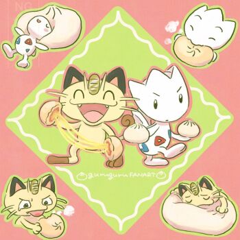 animal_ears black_eyes cat cat_ears closed_eyes coin eating fangs food gen_1_pokemon gen_2_pokemon meowth nintendo no_humans omochi_(aoi_guruguru) open_mouth pokemon pokemon_(creature) smile tail togetic whiskers wings