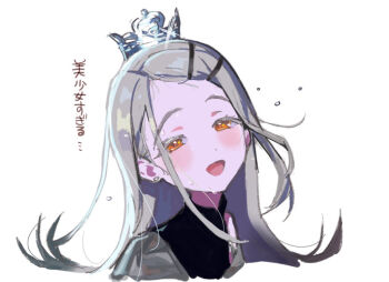 1girl black_shirt blush collared_shirt colored_eyelashes commentary_request contrast_(idolmaster) cropped_torso crown derivative_work earrings flipped_hair flying_sweatdrops gakuen_idolmaster gradient_hair grey_hair grey_shirt hair_ornament hairclip idolmaster jewelry long_hair looking_at_viewer multicolored_hair open_mouth orange_eyes parallel_hairclips parted_bangs screenshot_redraw shinosawa_hiro shirt simple_background solo stud_earrings sumomo_otome sweat translation_request two-tone_shirt upper_body white_background