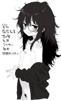 1girl blush breasts cardigan female_pubic_hair from_side glasses greyscale grin highres inverted_nipples komodj loli lolibaba long_hair messy_hair mojyo monochrome naked_cardigan nipples original own_hands_together pubic_hair semi-rimless_eyewear simple_background small_breasts smile solo sweatdrop translation_request white_background