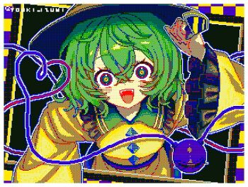 1girl :d absurdres arm_up black_hat border buttons crazy crazy_eyes crazy_smile crossed_bangs diamond_button flipnote_studio_(medium) frilled_shirt_collar frilled_sleeves frills green_eyes green_hair hair_between_eyes hashtag-only_commentary hat heart heart_of_string highres holding holding_knife holding_weapon knife koishi_day komeiji_koishi long_sleeves multicolored_eyes open_mouth pixel_art red_eyes red_pupils shirt short_hair smile solo teeth third_eye touhou touki_izumi twitter_username upper_body upper_teeth_only watermark weapon white_border yellow_eyes yellow_shirt
