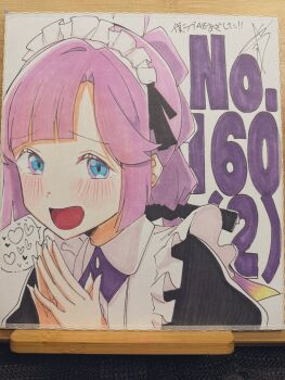 1girl :d alternate_costume anyoji_hime black_dress blue_eyes breasts cho_toutoi_love commentary_request dress heart highres link!_like!_love_live! looking_at_viewer love_live! maid maid_headdress open_mouth pen_(medium) photo_(medium) pink_hair puffy_sleeves raised_inner_eyebrows shikishi smile solo spoken_heart steepled_fingers traditional_media virtual_youtuber yaa-kun