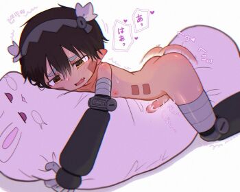 1boy ass blush brown_eyes brown_hair completely_nude drooling dry_humping erection fang hair_between_eyes heart hugging_object humping made_in_abyss male_focus male_masturbation masturbation mechanical_arms mechanical_legs miniminittm61 nipples nude open_mouth penis pillow pillow_hug pillow_humping pointy_ears reg_(made_in_abyss) shota solo sweat translation_request trembling uncensored white_background