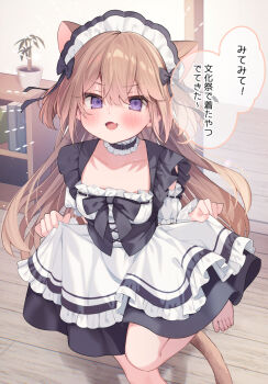 1girl :d animal_ear_fluff animal_ears apron barefoot black_bow black_dress blush bow breasts brown_hair cat_ears cat_girl cat_tail collarbone commentary_request detached_sleeves dress ebihara_beniko fang hair_between_eyes highres indoors kemonomimi_mode long_hair looking_at_viewer maid maid_apron maid_headdress mochi_(ebihara_beniko) open_mouth original plant potted_plant puffy_short_sleeves puffy_sleeves purple_eyes short_sleeves small_breasts smile solo standing standing_on_one_leg tail translation_request two_side_up very_long_hair white_apron white_sleeves wooden_floor