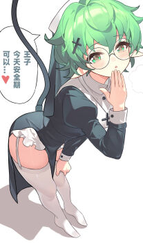 1girl :o absurdres black_dress cross dress garter_straps glasses green_eyes green_hair hand_to_own_mouth hand_up highres juliet_sleeves latin_cross leaning_forward long_sleeves looking_at_viewer no_shoes nun pandoria_(xenoblade) parted_lips pointy_ears puffy_sleeves round_eyewear shadow simple_background solo standing thighhighs toki0830 translation_request white_background white_thighhighs xenoblade_chronicles_(series) xenoblade_chronicles_2