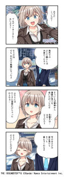 4koma absurdres blue_eyes comic earrings english_text grey_hair highres idolmaster idolmaster_shiny_colors jewelry necktie official_art open_mouth serizawa_asahi