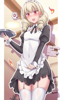1girl absurdres alternate_costume anger_vein black_dress blonde_hair blush covered_navel dated dress drill_hair erika_wagner frills happy_birthday highres holding holding_tray long_hair maid maid_headdress open_mouth red_eyes solo soukitsu spoken_anger_vein thigh_strap thighhighs tray twin_drills twintails under_night_in-birth under_night_in-birth_exe:late[st] wrist_cuffs