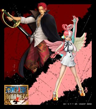 1boy 1girl 3d angel_wings bandai bandai_namco bare_legs black_wings breasts copyright_name dated dress father_and_daughter full_body hand_on_own_hip highres holding holding_sword holding_weapon jewelry large_breasts lips logo long_hair looking_at_viewer multicolored_hair official_art one_piece one_piece:_pirate_warriors_4 pectorals red_hair scar scar_across_eye scar_on_face shanks_(one_piece) smile split-color_hair standing sword two-tone_hair uta_(one_piece) weapon white_dress white_hair wide_hips wings