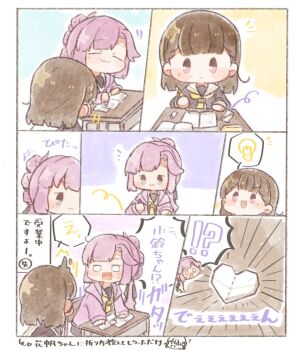 Rule 34 | !?, 2girls, :3, anyoji hime, black ribbon, blue eyes, blunt bangs, braid, brown dress, brown hair, center-flap bangs, chibi, chibi only, closed eyes, closed mouth, commentary, dress, gentaro (g teall), hair ribbon, hasu no sora school uniform, heart, hinoshita kaho, hood, hooded jacket, jacket, kachimachi kosuzu, light bulb, link! like! love live!, long hair, long sleeves, love live!, multi-tied hair, multiple girls, neckerchief, notice lines, open clothes, open jacket, paper heart, pink eyes, pink hair, pink jacket, ponytail, ribbon, sailor collar, sailor dress, school uniform, side ahoge, side braids, smile, speech bubble, spoken interrobang, spoken light bulb, symbol-only commentary, translation request, virtual youtuber, white sailor collar, wide oval eyes, winter uniform, yellow neckerchief