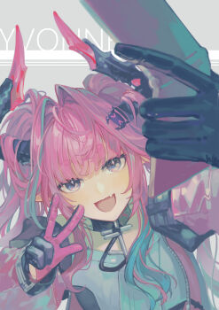 1girl :d absurdres arknights arknights:_endfield blue_hair cellphone character_name commentary_request fang flip_phone gloves hair_intakes hair_ornament highres holding holding_phone horns looking_at_viewer miike_(992058) multicolored_hair open_mouth phone pointy_ears red_hair skin_fang smile solo streaked_hair upper_body v yvonne_(arknights)