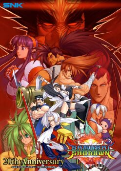 Rule 34 | 6+boys, 6+girls, ainu, ainu clothes, andrew (samurai spirits), animal hands, animal print, apron, bandages, bayonet, bird, black hair, blue eyes, bow, breasts, butterfly swords, cham cham, champuru, cleavage, dougi, flipped hair, frilled leotard, frills, glasses, gloves, hair ornament, hairband, haoumaru, hawk, highres, holding, iroha (samurai spirits), japanese clothes, karakuri ocha-maro, katana, kibagami genjuro, lace-trimmed apron, lace trim, large breasts, leotard, long hair, looking at viewer, maid, maid headdress, maid leotard, majikina mina, multiple boys, multiple girls, multiple swords, nakoruru, official art, open mouth, paw gloves, paw shoes, ponytail, red hair, samurai spirits, sheath, short hair, snk, sword, thighhighs, tiger print, tokugawa yoshitora, unconventional maid, weapon, white hair