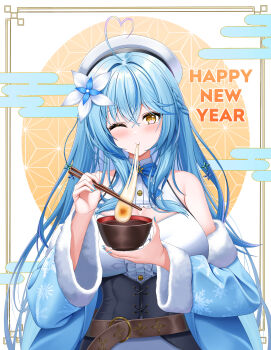 Rule 34 | 1girl, absurdres, ahoge, belt, black corset, blue coat, blue hair, blue nails, blush, bowl, braid, breasts, brown belt, chopsticks, cleavage, cleavage cutout, clothing cutout, coat, coat partially removed, commentary request, corset, crossed bangs, dress, eating, elf, flower, fur-trimmed coat, fur trim, hair flower, hair ornament, happy new year, heart, heart ahoge, highres, holding, holding bowl, holding chopsticks, hololive, large breasts, long hair, looking at viewer, misoile, new year, off shoulder, one eye closed, open mouth, pointy ears, sleeveless, sleeveless dress, solo, upper body, virtual youtuber, white background, white flower, yellow eyes, yukihana lamy, yukihana lamy (1st costume)