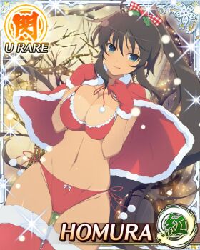 1girl ahoge aqua_eyes arms_up ass bare_tree bikini_tan black_hair border bow bow_panties breasts breasts_squeezed_together capelet card_(medium) character_name christmas cleavage dark-skinned_female dark_skin fur-trimmed_capelet fur-trimmed_gloves fur-trimmed_thighhighs fur_trim game_cg gloves gluteal_fold groin hair_tie high_ponytail homura_(senran_kagura) large_breasts long_hair looking_at_viewer navel official_art outdoors panties ponytail red_capelet red_gloves red_thighhighs ribbon santa_bra santa_panties senran_kagura senran_kagura_new_wave side-tie_panties skindentation smile snowing solo tan tanline thigh_gap thighhighs third-party_source tree underwear very_long_hair white_ribbon