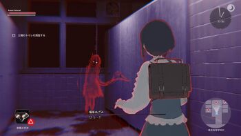 brown_bag clock commentary_request dialogue_box facing_away fake_screenshot frilled_shirt frills from_behind fukurai_azami gameplay_mechanics heads-up_display horror_(theme) indoors lost_property_control_organization_(samidare) minimap official_art parody samidare_(hoshi) shirt silhouette standing style_parody subtitled toshi_densetsu_kaitai_center translation_request user_interface window