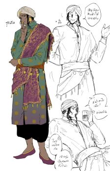Rule 34 | 1boy, arabian clothes, arm behind back, black eyes, black hair, black pants, bracelet, closed eyes, closed mouth, commentary, cowboy shot, cup, dark-skinned male, dark skin, earrings, english commentary, glass, gold earrings, green robe, hand on own chin, hand up, highres, holding, holding cup, jewelry, long sleeves, looking at viewer, male focus, medium hair, multiple rings, multiple views, necklace, open mouth, orange sash, original, pants, parted lips, puffy pants, purple scarf, purple shoes, ring, robe, scarf, shoes, simple background, sketch, smile, speech bubble, spot color, standing, thai text, translation request, turban, unholymilk, white background, white turban
