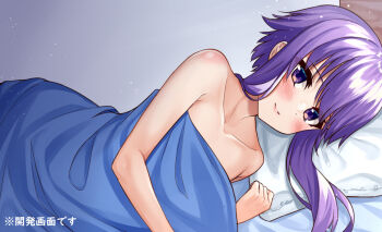 1girl april_fools bed bed_sheet blush closed_mouth collarbone hand_up long_hair looking_at_viewer lying naked_sheet on_bed on_side pillow pov_across_bed purple_eyes purple_hair smile solo tenneko_yuuri under_covers vocaloid voiceroid yuzuki_yukari