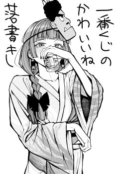 1girl blush bocchi_the_rock! commentary_request earrings hair_ribbon highres hiroi_kikuri jewelry long_hair looking_at_viewer mask monochrome poteko_(poteko11250319) ribbon simple_background solo translation_request white_background