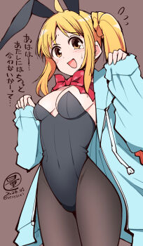 Rule 34 | 1girl, ahoge, animal ear hairband, animal ears, black leotard, black pantyhose, blonde hair, blue jacket, bocchi the rock!, bow, bowtie, breasts, closed eyes, commentary request, cowboy shot, fake animal ears, hairband, highres, hood, hooded jacket, ijichi nijika, jacket, leotard, long hair, looking at viewer, medium breasts, pantyhose, playboy bunny, polka dot, polka dot bow, polka dot bowtie, rabbit ears, red bow, red bowtie, red eyes, serebi ryousangata, side ponytail, smile, solo, strapless, strapless leotard, translation request, w arms