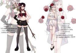 Rule 34 | 2girls, babydoll, black choker, black footwear, black gloves, black hair, black shorts, black thighhighs, braid, chinese text, choker, closed mouth, commentary, coquelic (path to nowhere), crop top, cropped shirt, elbow gloves, final fantasy, final fantasy xiv, fishnet thighhighs, fishnets, flower, gloves, hair ornament, hairclip, hands on own hips, hat, high heels, long hair, looking at viewer, miix777, multiple girls, path to nowhere, red eyes, red flower, red hair, red shirt, sage (final fantasy), shirt, shorts, simple background, single glove, sleeveless, sleeveless shirt, staff, thigh strap, thighhighs, thistle (path to nowhere), translation request, twin braids, white babydoll, white background, white hair, white hat, white mage (final fantasy), white shorts, zoom layer