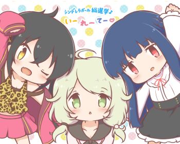 3girls :d animal_print black_hair black_skirt blonde_hair blue_hair blush braid breasts brown_eyes chibi cleavage collarbone commentary_request dress green_eyes hair_between_eyes hair_over_shoulder idolmaster idolmaster_cinderella_girls jacket leopard_print long_sleeves low_twintails matoba_risa mitarashi_neko multicolored_polka_dots multiple_girls off_shoulder open_clothes open_jacket open_mouth pink_jacket pink_skirt pleated_skirt polka_dot polka_dot_background print_ribbon print_tank_top puffy_long_sleeves puffy_sleeves red_eyes ribbon sajo_yukimi shirt skirt sleeves_past_wrists small_breasts smile swept_bangs tank_top translation_request twintails white_background white_dress white_shirt yusa_kozue