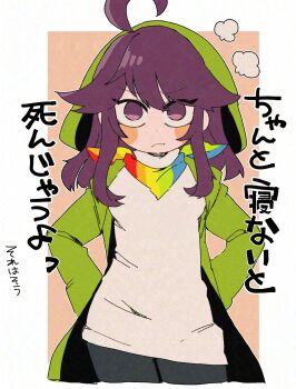 Rule 34 | 1girl, :t, adversarial noise, ahoge, alternate universe, bandana, bandana around neck, black pants, border, breasts, chara (undertale), circle facial mark, closed mouth, commentary request, contrapposto, cropped legs, dot nose, double-parted bangs, eyes visible through hair, frown, genderswap, genderswap (otf), green jacket, hair between eyes, hair flaps, hands in pockets, highres, hood, hood up, hooded jacket, huge ahoge, jacket, long hair, long sleeves, looking at viewer, mr0x0, no pupils, open clothes, open jacket, orange background, outline, outside border, pants, purple eyes, purple hair, shirt, simple background, small breasts, solo, standing, storyshift, straight-on, translation request, turtleneck, turtleneck shirt, undertale, upturned eyes, utdr (toby fox), v-shaped eyebrows, white border, white outline, white shirt