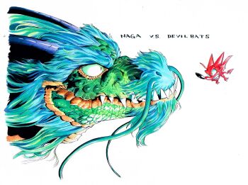 angry bat_(animal) caption commentary_request copyright_request dragon dragon_horns eastern_dragon english_text fangs flying gradient_fur highres horns looking_at_another murata_yuusuke no_humans scales simple_background sweatdrop white_background