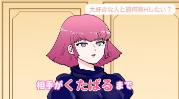 1girl banao_(vanaokun) check_translation gundam gundam_zz haman_karn highres interview multicolored_eyes pink_hair purple_eyes short_hair solo tagme translated translation_request zeta_gundam