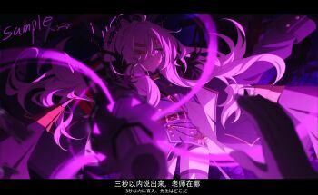 1girl absurdres aiming blue_archive demon_girl demon_horns demon_wings dusk_ming from_below gloves gun hair_ornament hairclip halo hand_up highres hina_(blue_archive) horns long_hair low_wings machine_gun mg42 multiple_horns purple_eyes sample_watermark scar scar_on_face translation_request watermark weapon white_hair wings