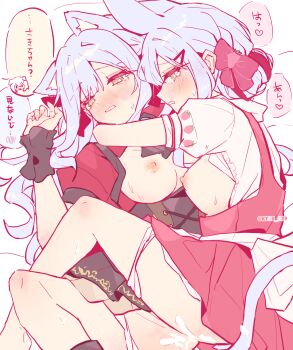 2girls animal_ears bang_dream! bang_dream!_it&#039;s_mygo!!!!! blue_hair blush bow cat_ears cat_girl chinese_commentary commentary_request dog_ears dress dual_persona ear_blush hair_bow hair_ornament hairclip highres hug kemonomimi_mode kyou_039 long_hair misumi_uika mixed-language_commentary multiple_girls nipples oblivionis_(bang_dream!) open_clothes open_mouth open_shirt panties panty_pull pinafore_dress rabbit_ears rabbit_girl red_bow red_dress sleeveless sleeveless_dress suggestive_fluid sweets_paradise tearing_up togawa_sakiko translation_request twitter_username underwear white_panties