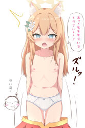 Rule 34 | 1boy, 1girl, @ @, animal ear fluff, animal ears, arms behind back, blonde hair, blue archive, blue eyes, blush, blush stickers, bow, bow panties, closed eyes, closed mouth, collarbone, commentary request, cosplay, cowboy shot, doodle sensei (blue archive), dress, flat chest, flower, hair between eyes, hair flower, hair ornament, halo, heart, highres, kono subarashii sekai ni shukufuku wo!, long hair, looking at viewer, mari (blue archive), megumin, megumin (cosplay), navel, nipples, open mouth, panties, red dress, saliva, sensei (blue archive), simple background, speech bubble, standing, stomach, takasuma hiro, tears, topless, translation request, underwear, undressing, white background, white flower, white panties