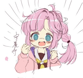 Rule 34 | 1girl, :d, @ @, anyoji hime, brown dress, character name, clenched hands, commentary, completion time, dress, hasu no sora school uniform, highres, hood, hooded jacket, jacket, kirakiraexp, link! like! love live!, long sleeves, looking at viewer, love live!, neckerchief, open clothes, open jacket, open mouth, pink jacket, raised inner eyebrows, sailor collar, sailor dress, school uniform, sketch, smile, solo, translation request, upper body, virtual youtuber, white sailor collar, winter uniform, yellow neckerchief