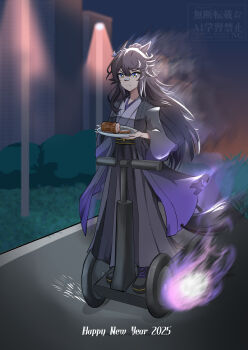 Rule 34 | 1girl, 2025, animal ears, bandaid, bandaid on face, bandaid on nose, black boots, black hair, black kimono, black robe, boots, closed mouth, commentary request, food, hair between eyes, happy new year, highres, holding, holding plate, horse ears, horse girl, horse tail, japanese clothes, kimono, lamppost, long hair, long sleeves, narita brian (umamusume), new year, outdoors, plate, ponytail, robe, segway, tail, tatsuki 020104, typo, umamusume, yellow eyes