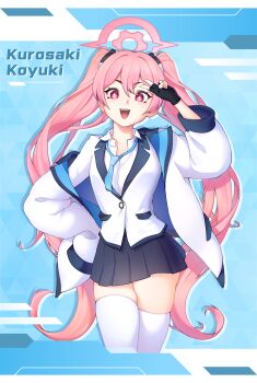 1girl blue_archive fingernails jacket koyuki_(blue_archive) long_hair pantyhose pink_eyes pink_hair school_uniform shirt solo twintails white_jacket white_pantyhose white_shirt