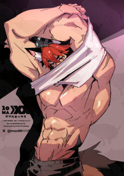 Rule 34 | 1boy, abs, animal ears, black hair, clothes pull, commentary, dog boy, dog ears, dog tail, green pants, highres, komano manato, looking down, male focus, max801115, multicolored hair, muscular, muscular male, nipples, pants, red eyes, red hair, scar, scar on chest, scar on face, shirt, shirt pull, symbol-only commentary, tail, white shirt, zenless zone zero