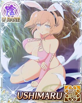 1girl animal_ear_hairband animal_ears arm_under_breasts between_legs bikini border breasts bright_pupils card_(medium) character_name cleavage closed_mouth detached_sleeves dot_mouth fake_animal_ears fake_tail game_cg grey_eyes hairband hand_between_legs large_breasts looking_at_viewer medium_hair night o-ring o-ring_bikini official_art orange_hair pink_bikini pink_sleeves playboy_bunny rabbit_ear_hairband rabbit_ears rabbit_tail senran_kagura senran_kagura_new_wave short_twintails sitting skindentation solo swimsuit tail third-party_source torn_clothes twintails ushimaru_(senran_kagura) wariza wheat_field white_pupils