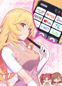 10ttruck 3girls :3 abematv amazon_(company) artist_name blonde_hair bow breasts brown_eyes brown_hair brown_sweater_vest commentary_request controller disney elbow_gloves emblem gloves hair_bow hand_up highres holding holding_remote_control large_breasts long_hair looking_at_viewer medium_hair misaka_mikoto multiple_girls netflix no_print pink_background red_bow remote_control revision school_emblem school_uniform shirai_kuroko shirt shokuhou_misaki short_sleeves simple_background smile sparkling_eyes star_(symbol) summer_uniform sweatdrop sweater_vest toaru_kagaku_no_railgun toaru_majutsu_no_index tokiwadai_school_uniform translation_request twintails upper_body white_gloves white_shirt yellow_eyes youtube